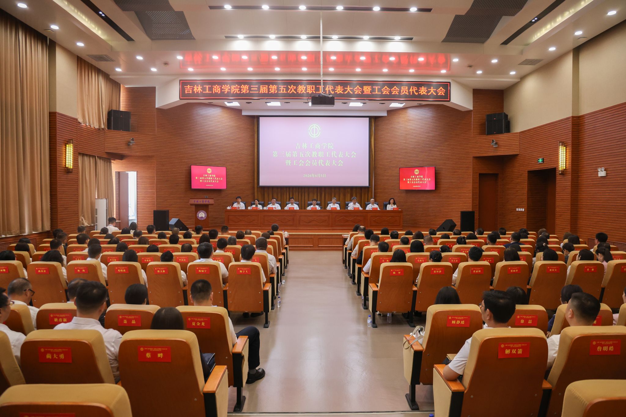 gongshangxueyuan@j