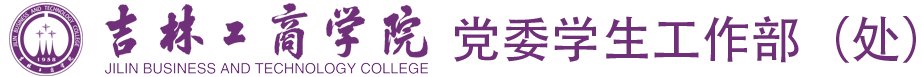 长春九台经济开发区卡伦湖大街1666