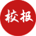 长春九台经济开发区卡伦湖大街1666