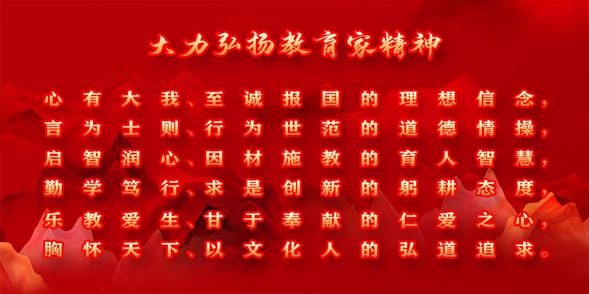 通知·公告