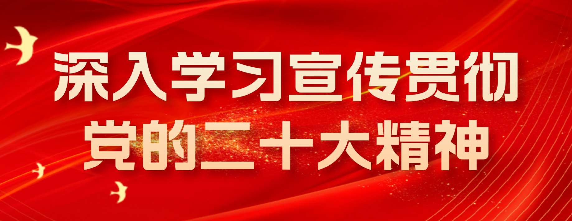 gongshangxueyuan@j