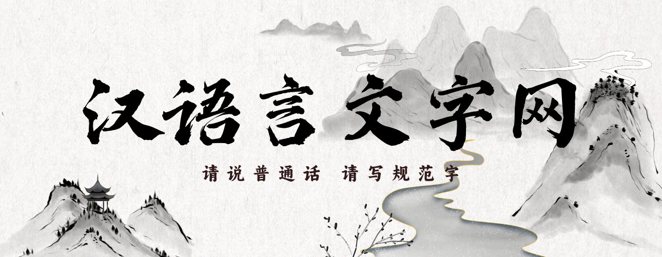 bg体育館官方网站入口说明