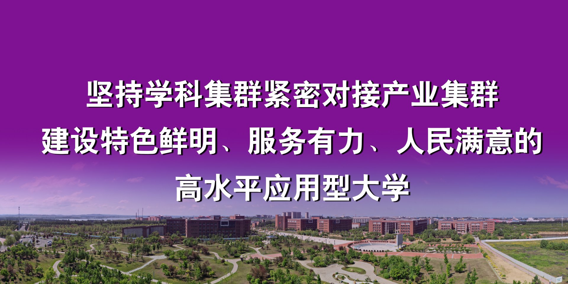 bg体育館举办“bg体育官方下载教师