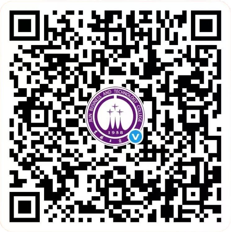 通知·公告