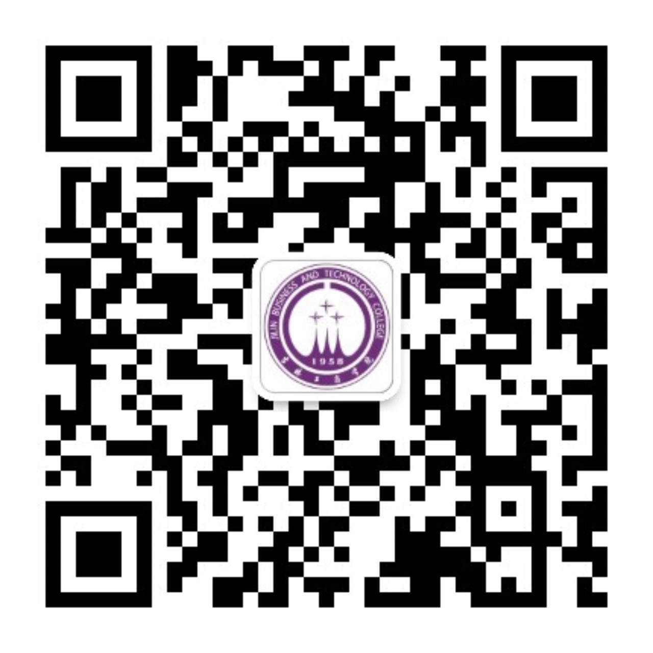 bg体育館举办新学期干部培训会议的通知